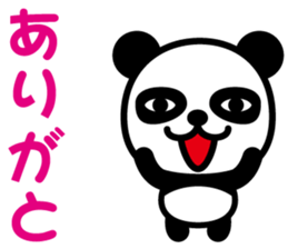 Cute Panda-Chan sticker #8599264