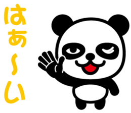 Cute Panda-Chan sticker #8599265
