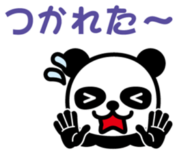 Cute Panda-Chan sticker #8599266