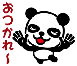 Cute Panda-Chan sticker #8599267