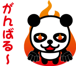 Cute Panda-Chan sticker #8599269