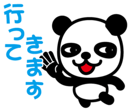Cute Panda-Chan sticker #8599270