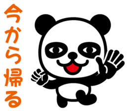 Cute Panda-Chan sticker #8599272