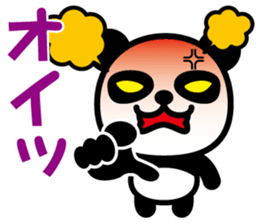 Cute Panda-Chan sticker #8599274
