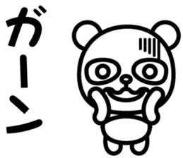 Cute Panda-Chan sticker #8599281