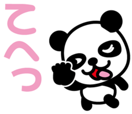 Cute Panda-Chan sticker #8599282