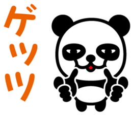 Cute Panda-Chan sticker #8599286