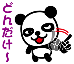 Cute Panda-Chan sticker #8599288