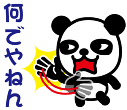 Cute Panda-Chan sticker #8599289