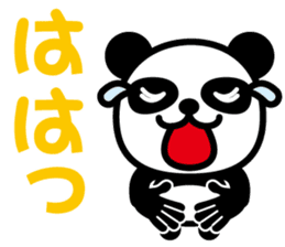 Cute Panda-Chan sticker #8599291