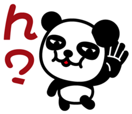 Cute Panda-Chan sticker #8599293