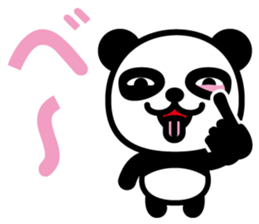 Cute Panda-Chan sticker #8599295