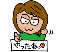 Cute Middle-aged "Obasan" lady  Stickers sticker #8599300