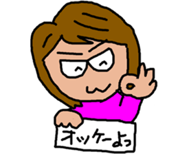 Cute Middle-aged "Obasan" lady  Stickers sticker #8599301