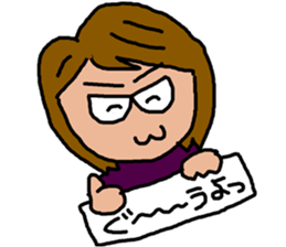 Cute Middle-aged "Obasan" lady  Stickers sticker #8599302