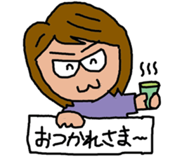 Cute Middle-aged "Obasan" lady  Stickers sticker #8599306