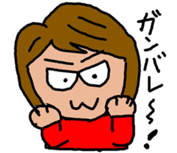 Cute Middle-aged "Obasan" lady  Stickers sticker #8599307