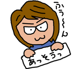 Cute Middle-aged "Obasan" lady  Stickers sticker #8599311