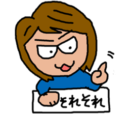Cute Middle-aged "Obasan" lady  Stickers sticker #8599312