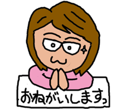 Cute Middle-aged "Obasan" lady  Stickers sticker #8599313