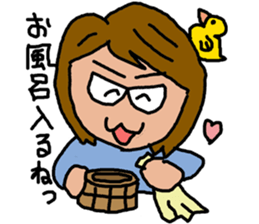 Cute Middle-aged "Obasan" lady  Stickers sticker #8599314