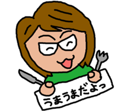 Cute Middle-aged "Obasan" lady  Stickers sticker #8599315
