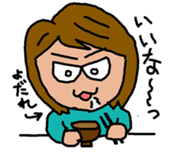 Cute Middle-aged "Obasan" lady  Stickers sticker #8599316