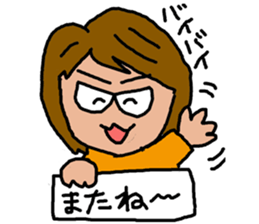 Cute Middle-aged "Obasan" lady  Stickers sticker #8599317