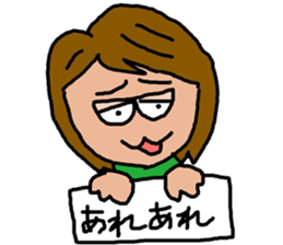 Cute Middle-aged "Obasan" lady  Stickers sticker #8599318