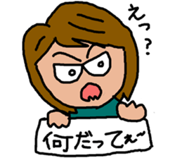 Cute Middle-aged "Obasan" lady  Stickers sticker #8599319