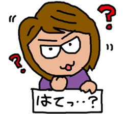 Cute Middle-aged "Obasan" lady  Stickers sticker #8599320