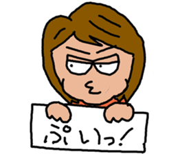 Cute Middle-aged "Obasan" lady  Stickers sticker #8599322
