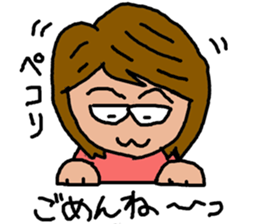 Cute Middle-aged "Obasan" lady  Stickers sticker #8599323