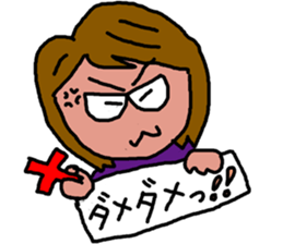 Cute Middle-aged "Obasan" lady  Stickers sticker #8599326