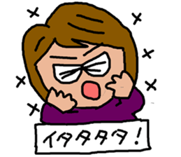 Cute Middle-aged "Obasan" lady  Stickers sticker #8599328
