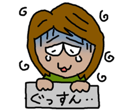 Cute Middle-aged "Obasan" lady  Stickers sticker #8599329