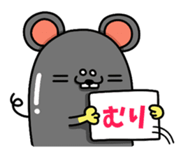 Animals of the very usable stamp sticker #8599539