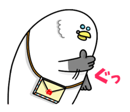 Animals of the very usable stamp sticker #8599541