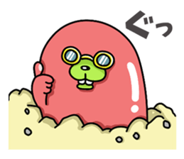 Animals of the very usable stamp sticker #8599542