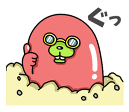 Animals of the very usable stamp sticker #8599542