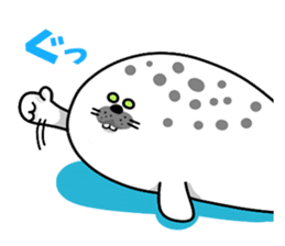 Animals of the very usable stamp sticker #8599543