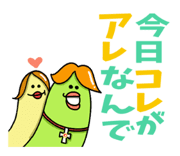 Animals of the very usable stamp sticker #8599550