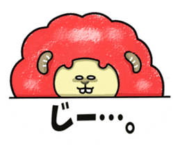 Animals of the very usable stamp sticker #8599554