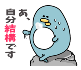 Animals of the very usable stamp sticker #8599556