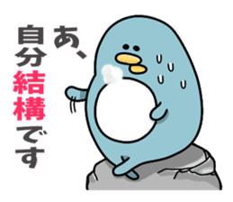 Animals of the very usable stamp sticker #8599556