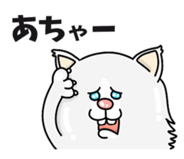 Animals of the very usable stamp sticker #8599557