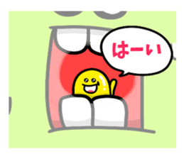 Animals of the very usable stamp sticker #8599570