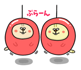 Animals of the very usable stamp sticker #8599574