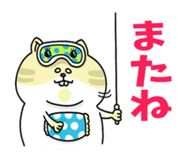 Animals of the very usable stamp sticker #8599576