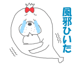 winter seals Christmas New Year sticker #8599622